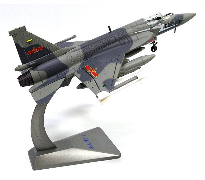 模型礼品收藏合金战机模型批发 1:48fc-1枭龙战斗机飞机模型【图片