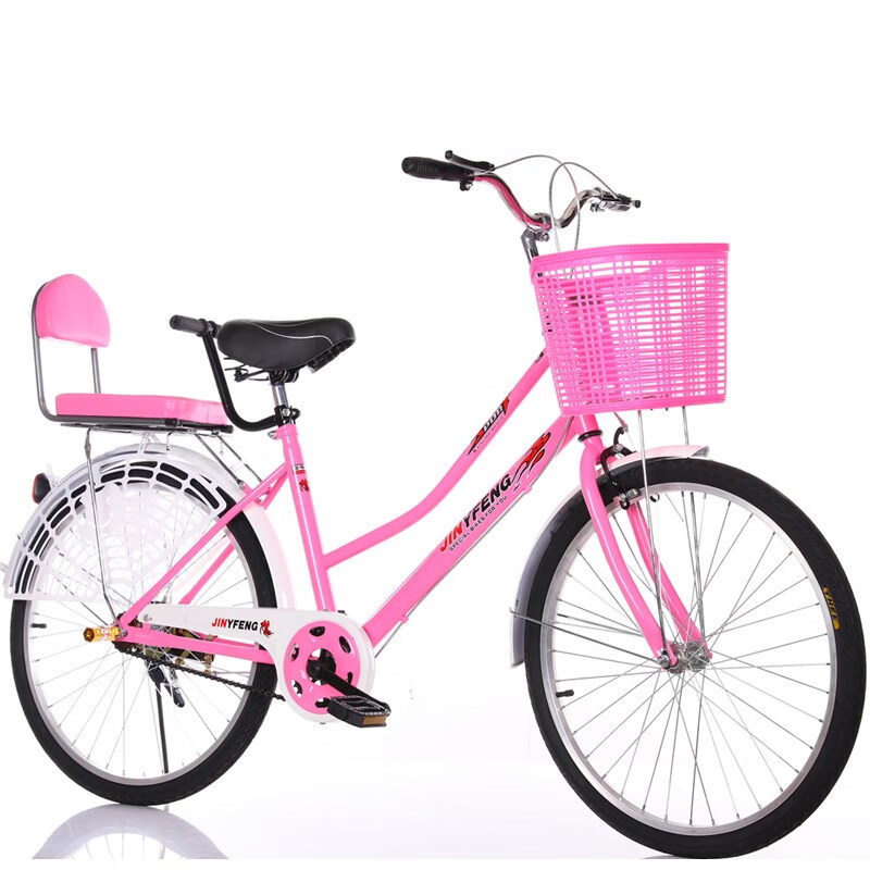24寸自行车26普通款女轻便小型女式淑女成年大人女士网红学生单车