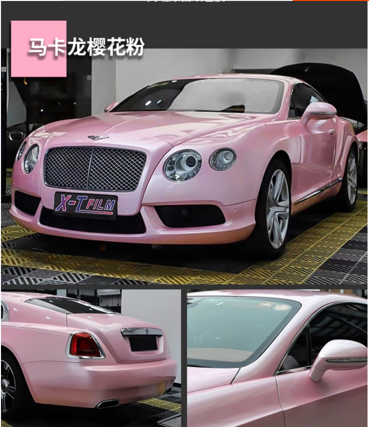 2022新款保时捷taycan冰莓粉汽车改色膜电光樱花粉梦幻粉胭脂粉全车身