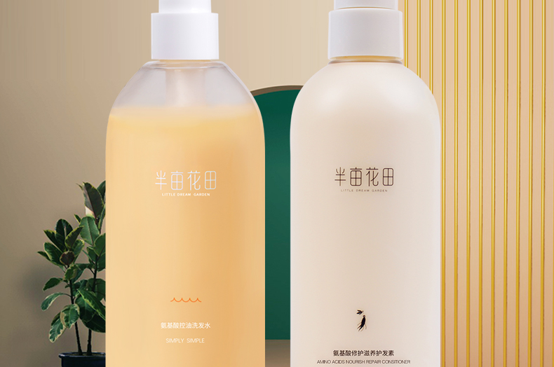 氨基酸控油除螨洗发水去屑止痒洗发露香味持久留香洗头