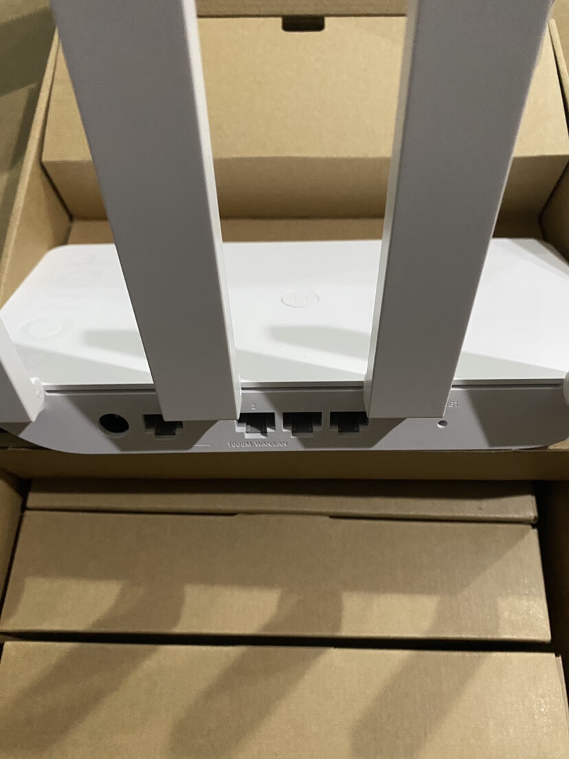 xd15电信版路由器 1500m全千兆wifi6 xd15批发10台以上【图片 价格