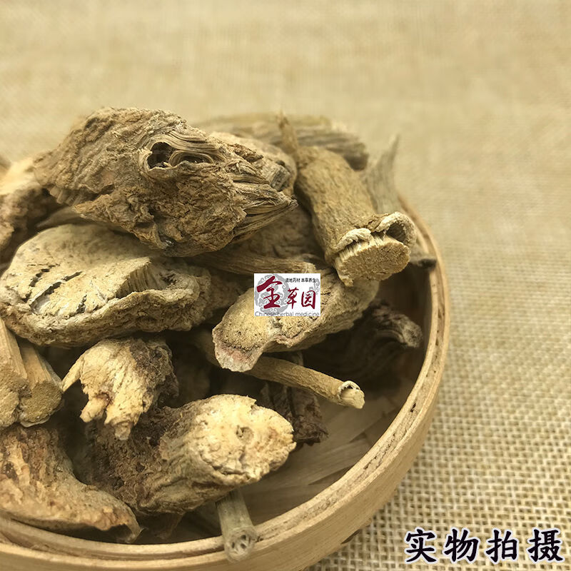 大树理肺散花图片图片