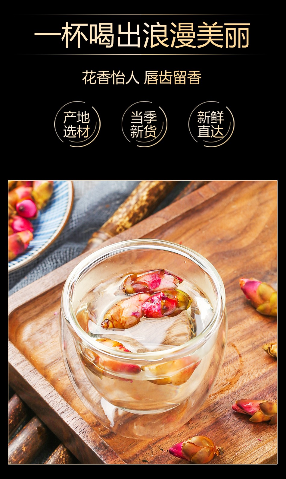 野生山桃花茶排宿便新花特级干桃花食用泡水天然清肠便通秘茶 (3罐)山