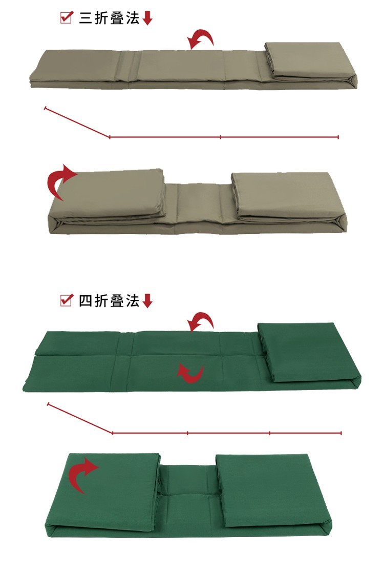 家纺叠法花样教程图片