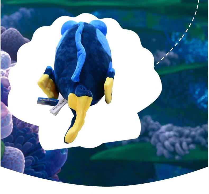 迪士尼海底总动员玩具公仔小丑鱼尼莫多莉毛绒玩偶生日儿童礼物多莉9