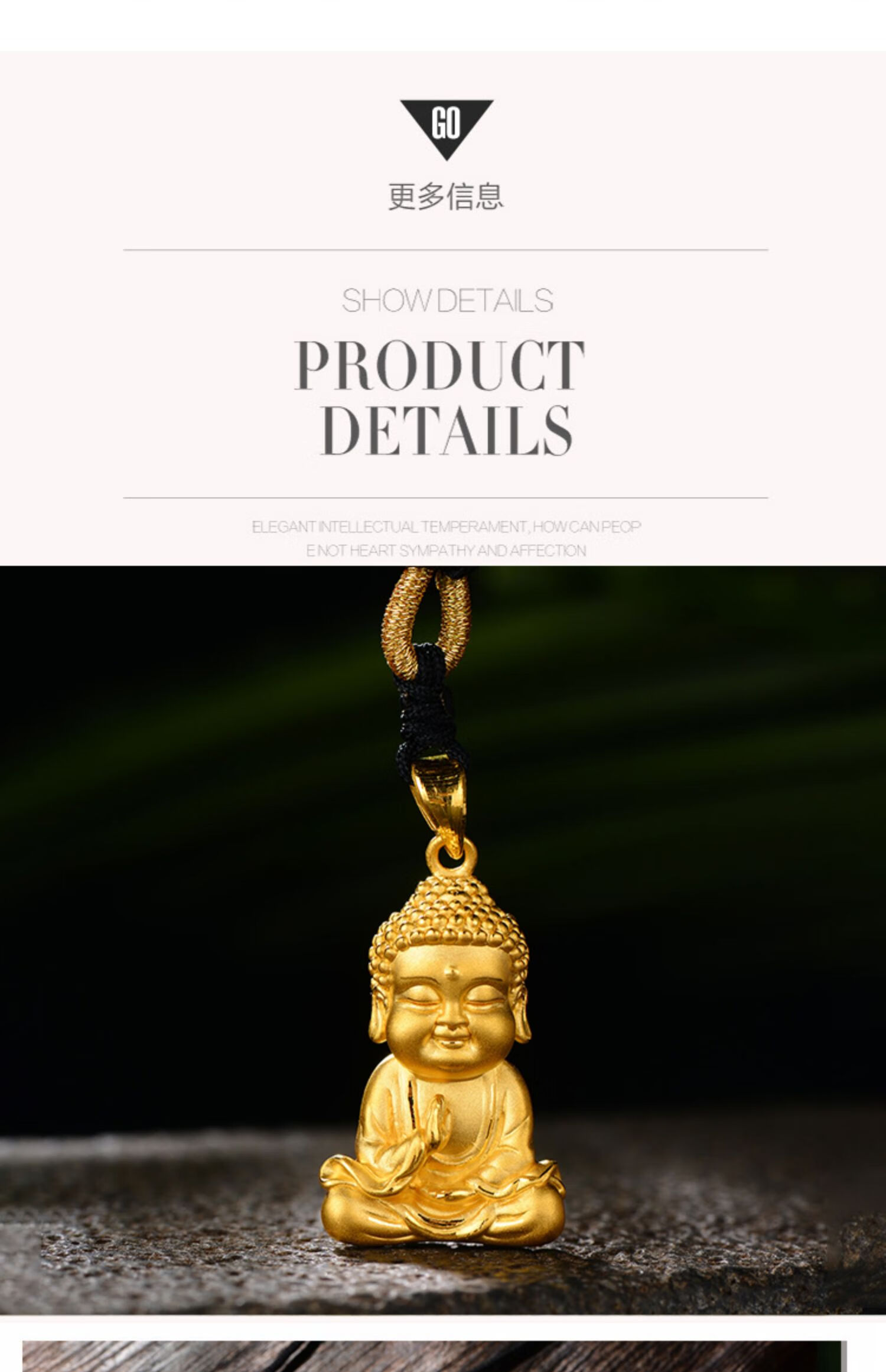 黄金佛吊坠999足金3d硬金如来佛祖保佑平安吊坠男女妈妈项链挂坠 如来