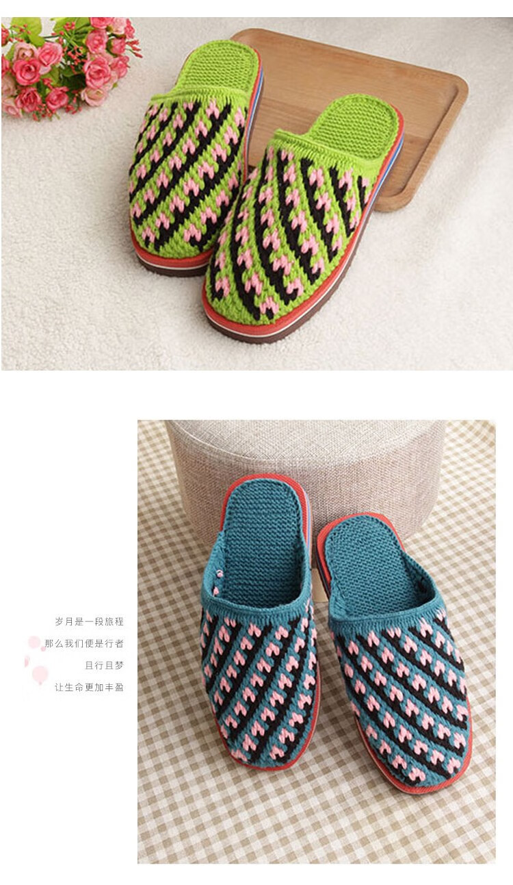 [ybzhnzr]雅馨绣坊diy毛线钩织手工编织鞋勾拖鞋四股棉线钩拖鞋视频