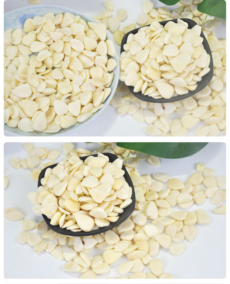 新货南杏仁片烘焙原料熟脱去皮原味生甜白杏仁做露露打豆浆500g 大