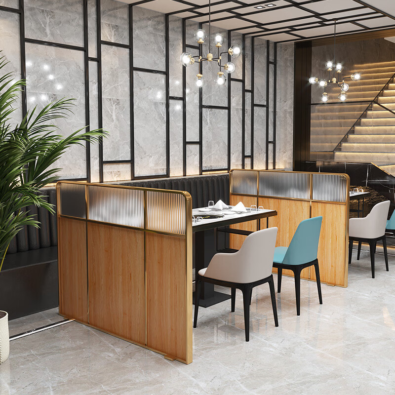 定制长虹玻璃隔断轻奢餐厅不锈钢矮卡座隔断饭店火锅店过道挡板长虹