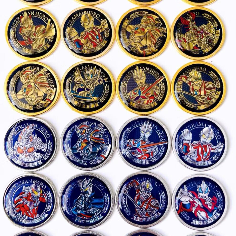 奥特曼纪念币便宜第五弹大号盲盒奥特英雄勋章宇宙英雄币集卡册集币册