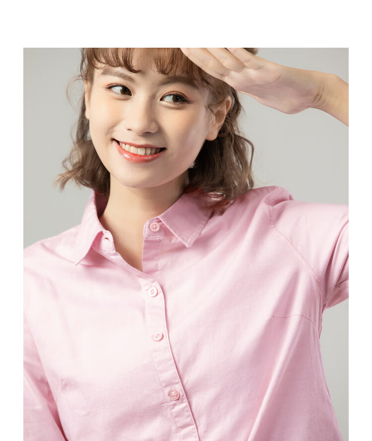 真维斯纯色衬衣女 秋装 女士宽松牛津纺翻领长袖纯棉衬衫jv 粉红色