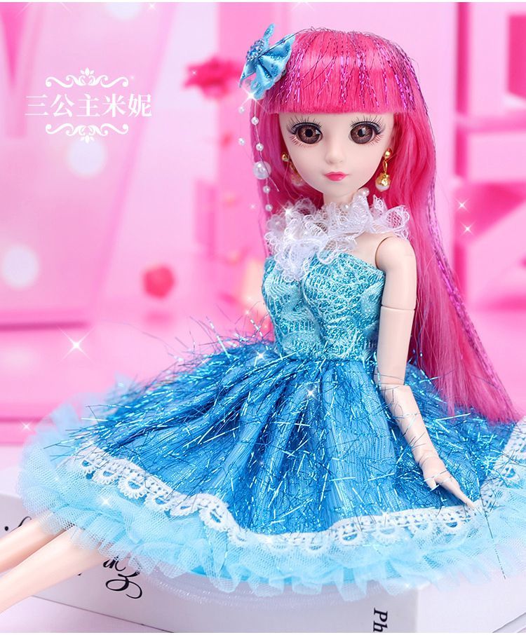 新36厘米罗丽套装礼盒儿童礼品芭比娃娃换装衣服婚纱女孩五公主湘儿不