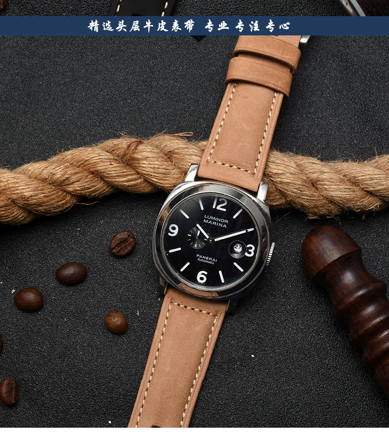 适用沛纳海表带男真皮手表带代用pm111疯马皮牛皮针扣表链女钟表配件