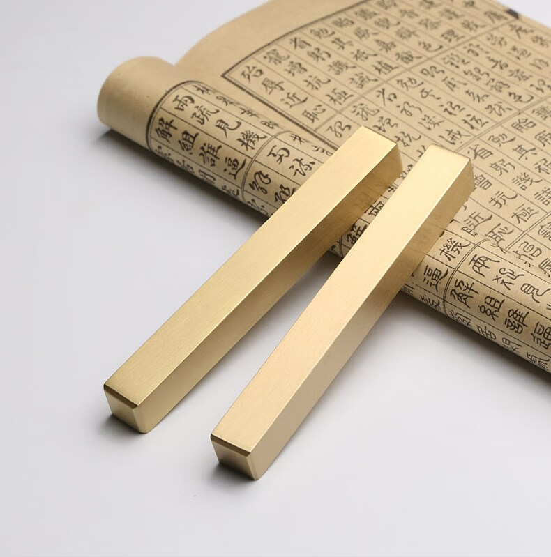 黄铜镇纸小楷压纸压书镇文镇镇尺金属日式白铁镇文房四宝毛笔书法