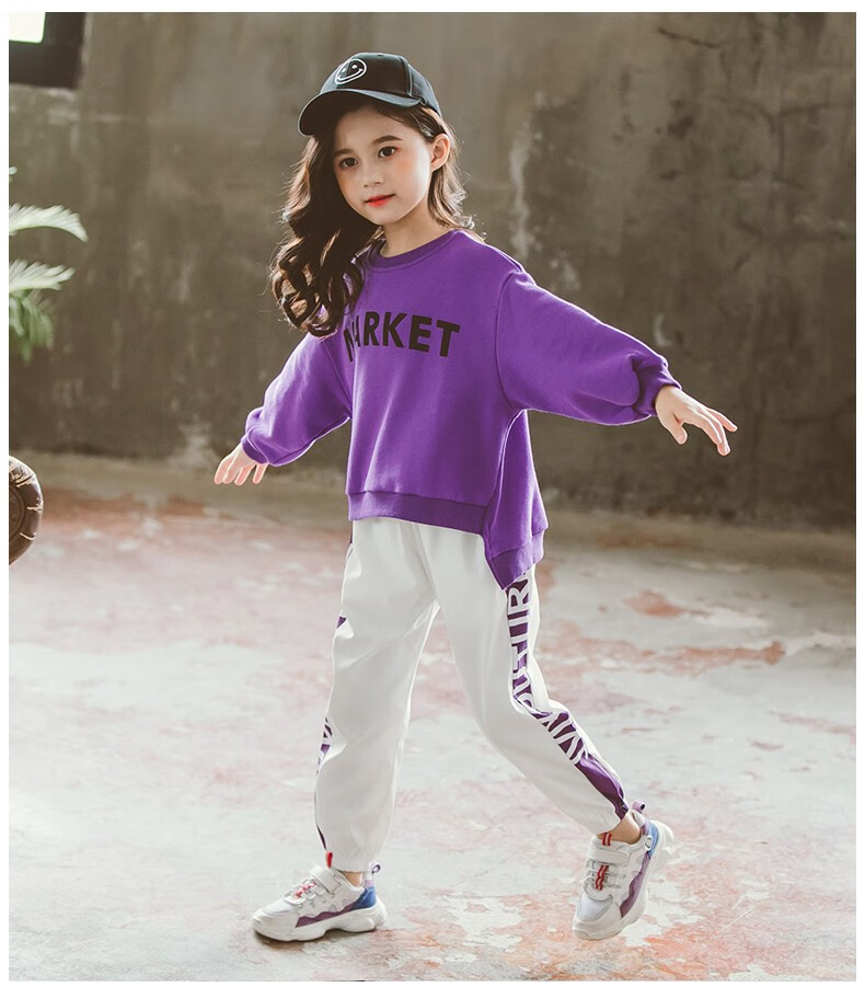 小女孩春季时尚套装女童套装春装休闲运动服韩版儿童童装女套装长袖