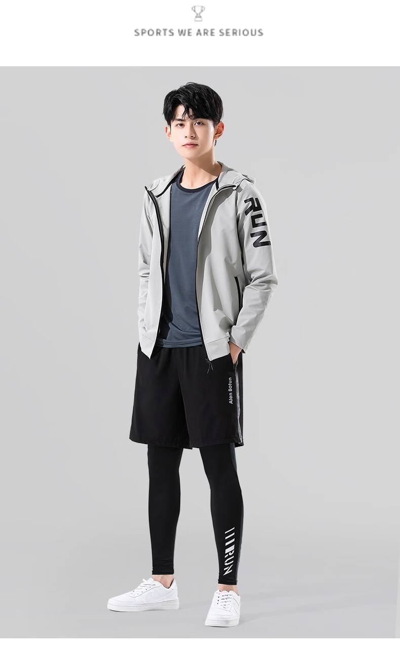 德尔惠(deerway) 健身衣服男运动套装冬季晨跑速干秋冬篮球跑步训练服