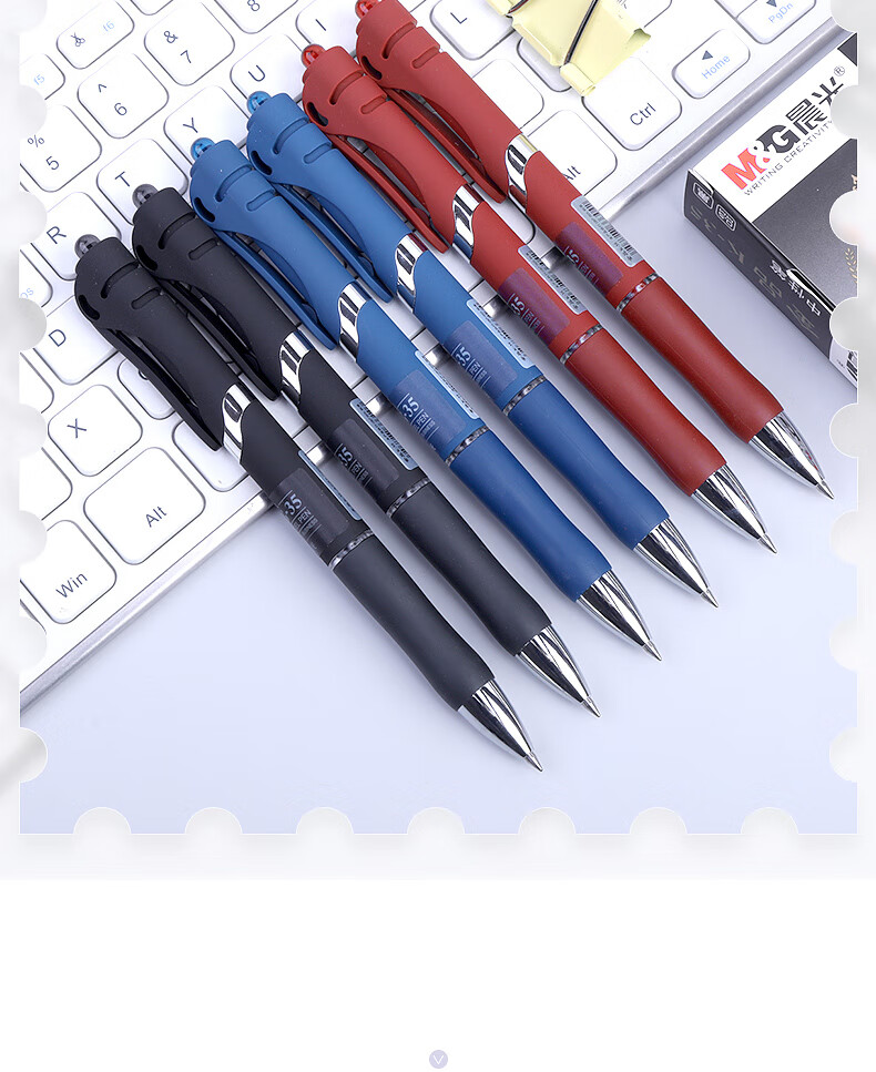 晨光 金品k-35按动中性笔 黑色0.