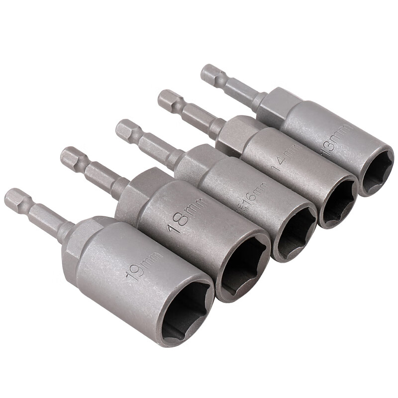 电动扳手套筒加长套筒外六角套筒头加深风批套筒螺丝电钻中号套筒 10