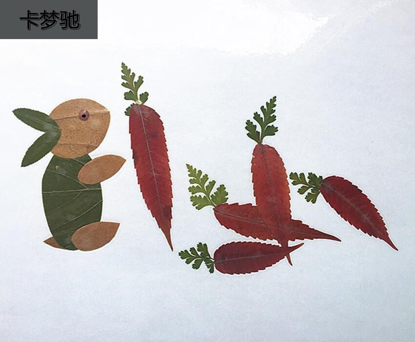 粘贴画小学贴画真树叶树叶创意画成品diy粘贴画材料幼儿园儿童生手工