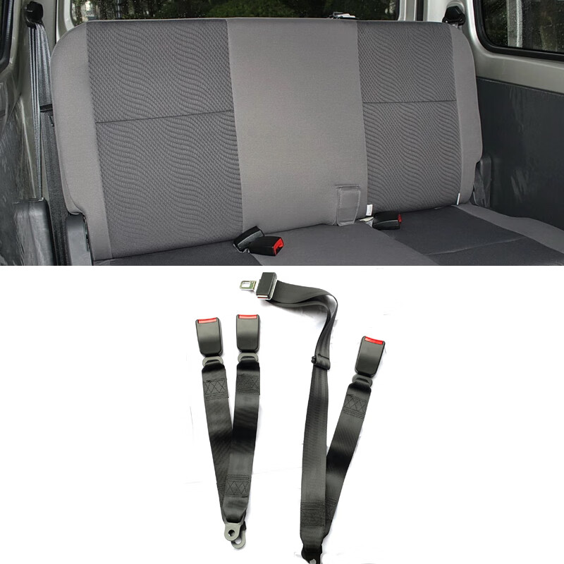 五菱安全带总成安全插带插座配件中排后排座椅之光宏光s荣光v小卡第二