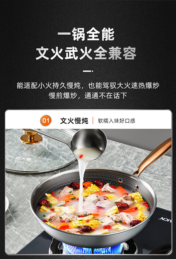 详情图.png