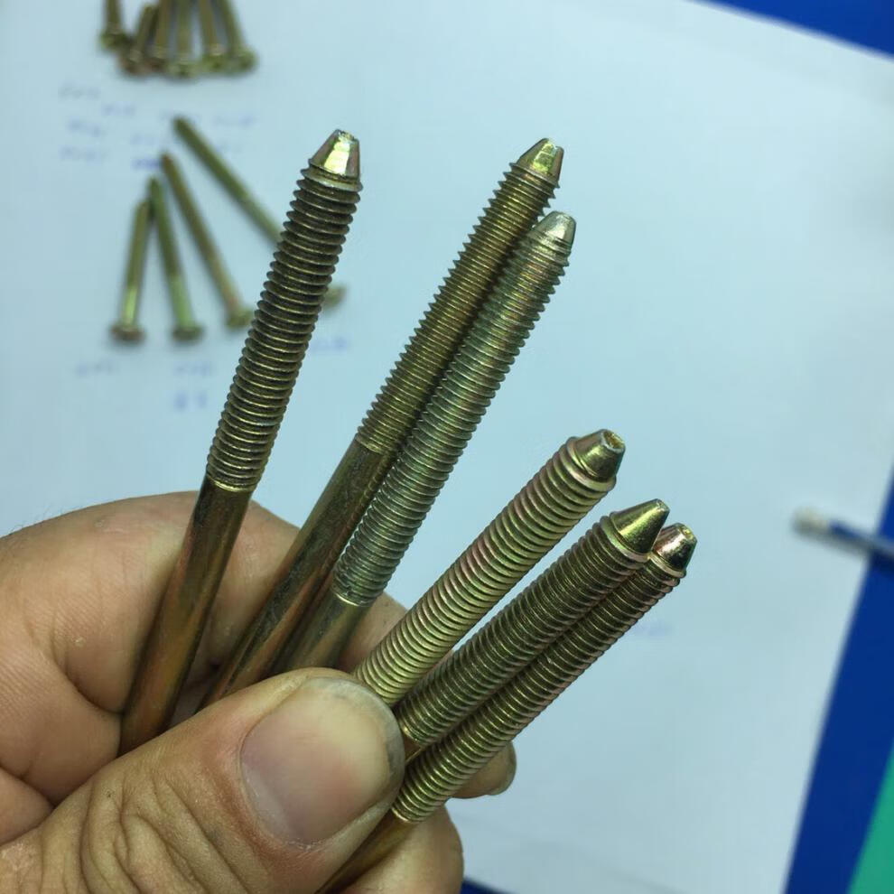 上下铺床螺丝五金家具高低铺上下床螺丝钉配件儿童床尖头内六角加长尖