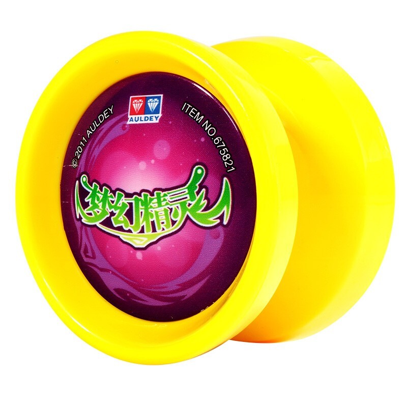 火力少年王5传奇再现悠悠球第2季 yoyo球男女孩玩具溜溜球 玄铁磐龙v