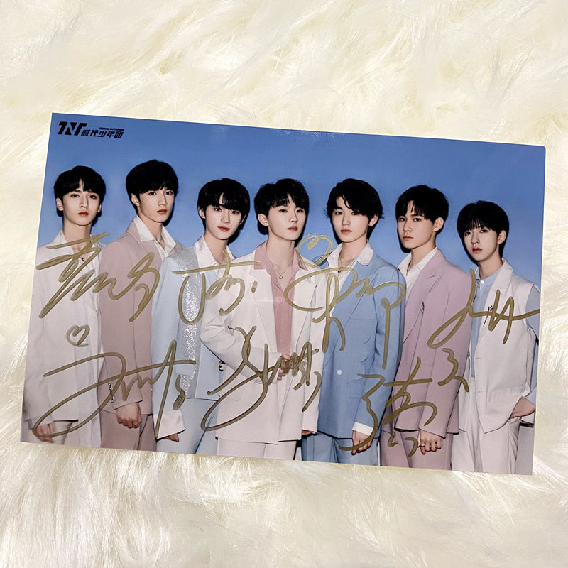 儿童节儿童节时代少年团签名照马嘉祺丁程鑫宋亚轩刘耀文tnt签名照