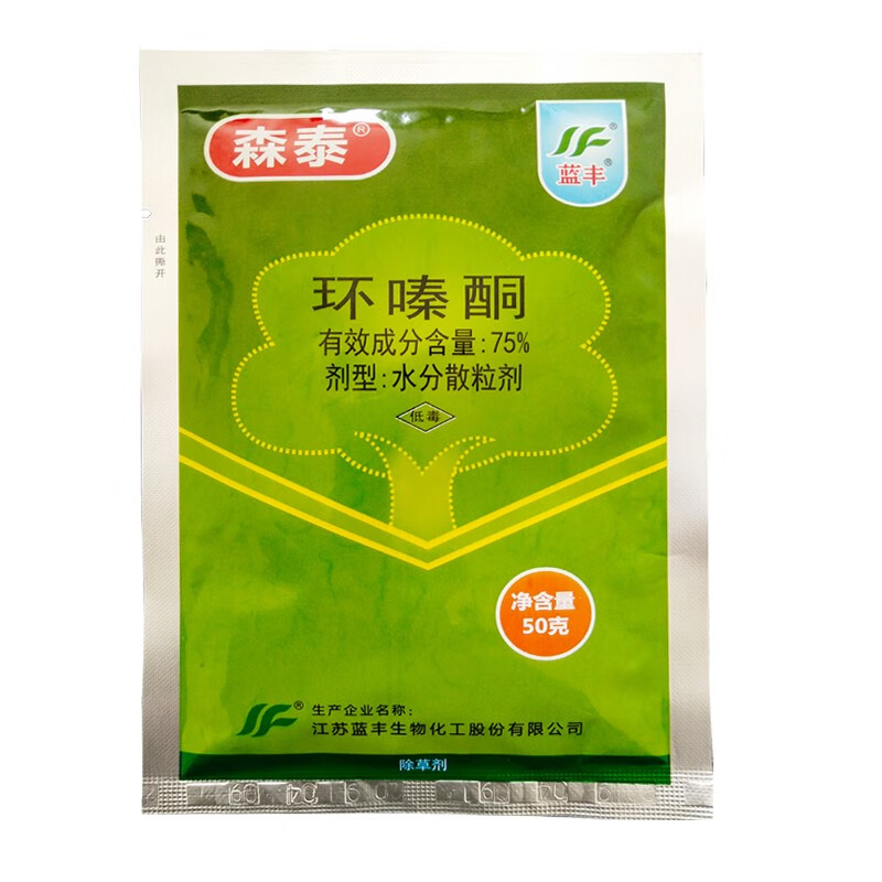 森泰环嗪酮灭除杂草剂杀树王大树烂根渗透杀死竹子的草甘膦250g水剂