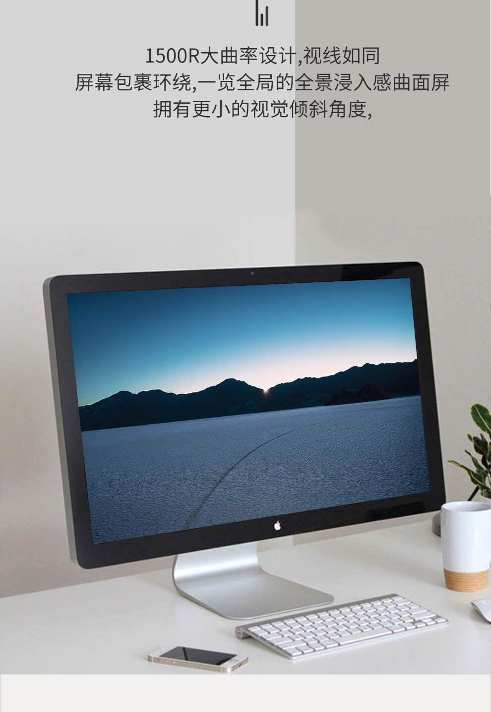 苹果显示器ledcinemadisplay2kmac高清液晶企业采购mc007可连接普通