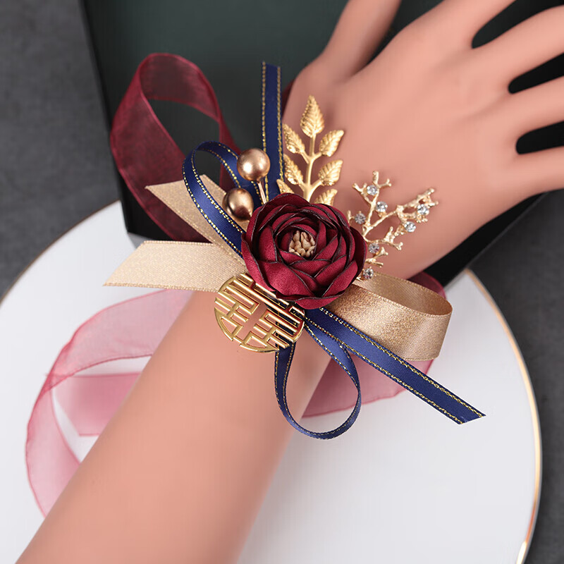 结婚胸花中式结婚用胸花婚礼新郎新娘父母全套家人伴郎伴娘襟花嘉宾