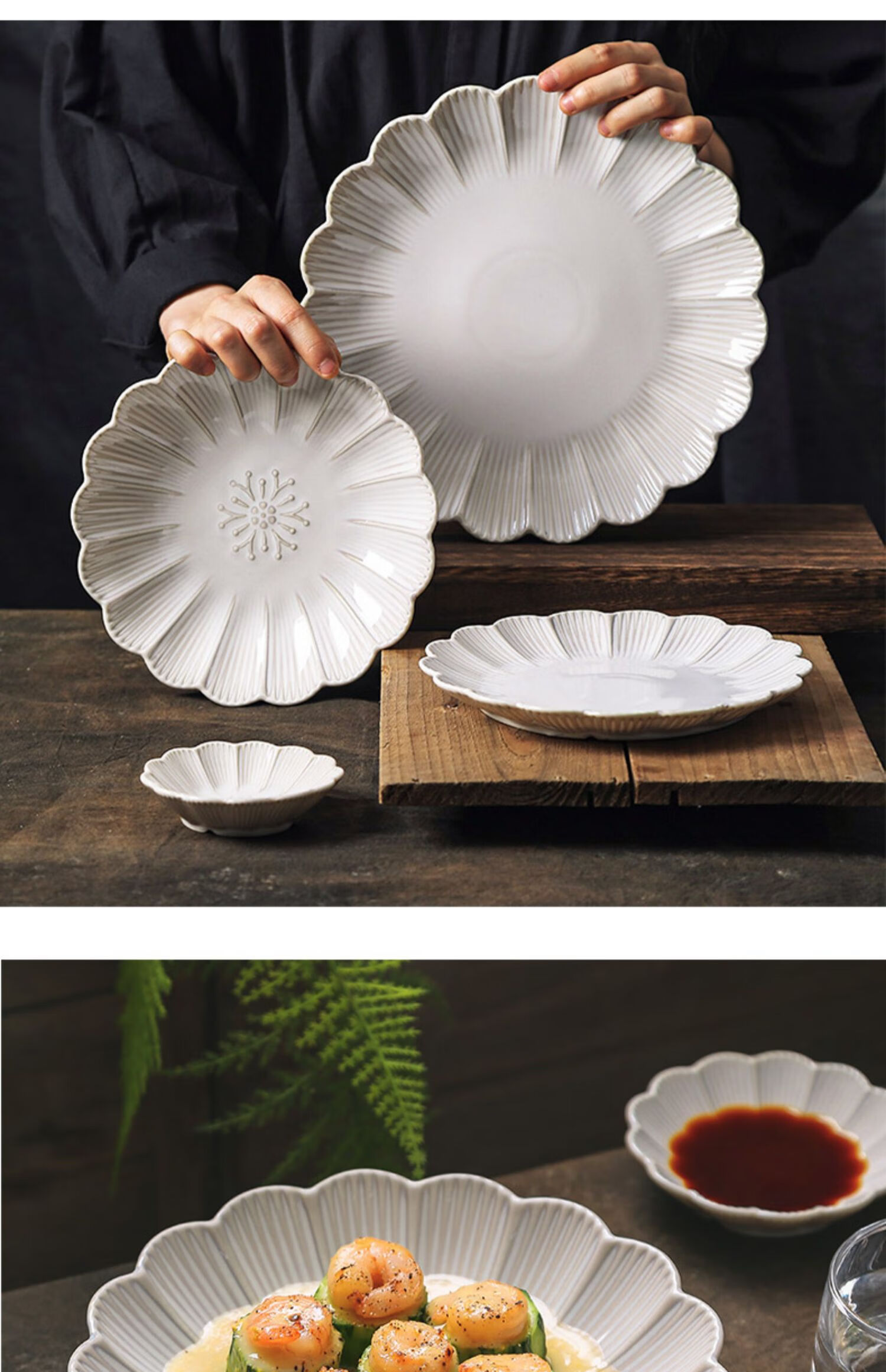 家用纯色陶瓷餐具套装白色新中式花瓣碗搬家乔迁礼盒18件套34人食