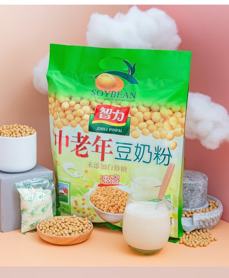 智力中老年豆奶粉20小袋700g无糖含蛋白质矿物质钙速溶营养早餐700g2