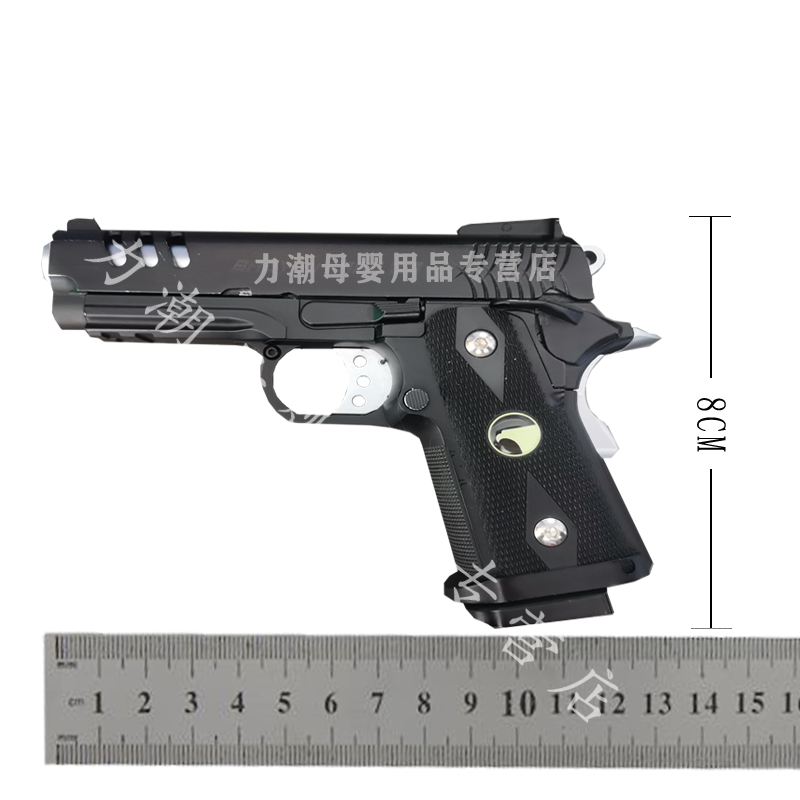 战鹰系列1911原厂战鹰zy1zy2全金玩具枪空挂回膛自动连发游戏激光安全