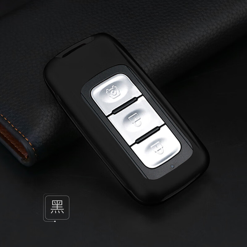 东风风光580钥匙套2017 2018款560钥匙包壳遥控汽车专用500改装装饰