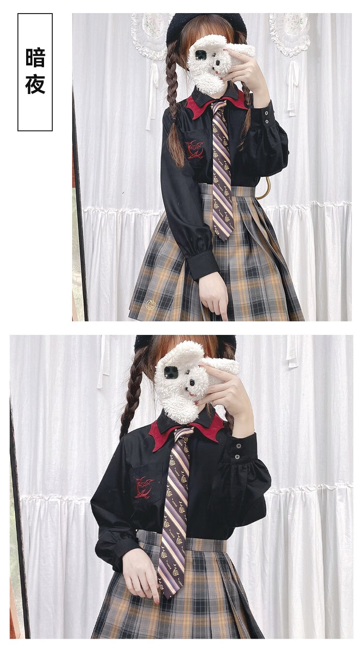 御茶家jk制服长袖白色女jk制服上衣夏季款百搭基础款学生制服校服