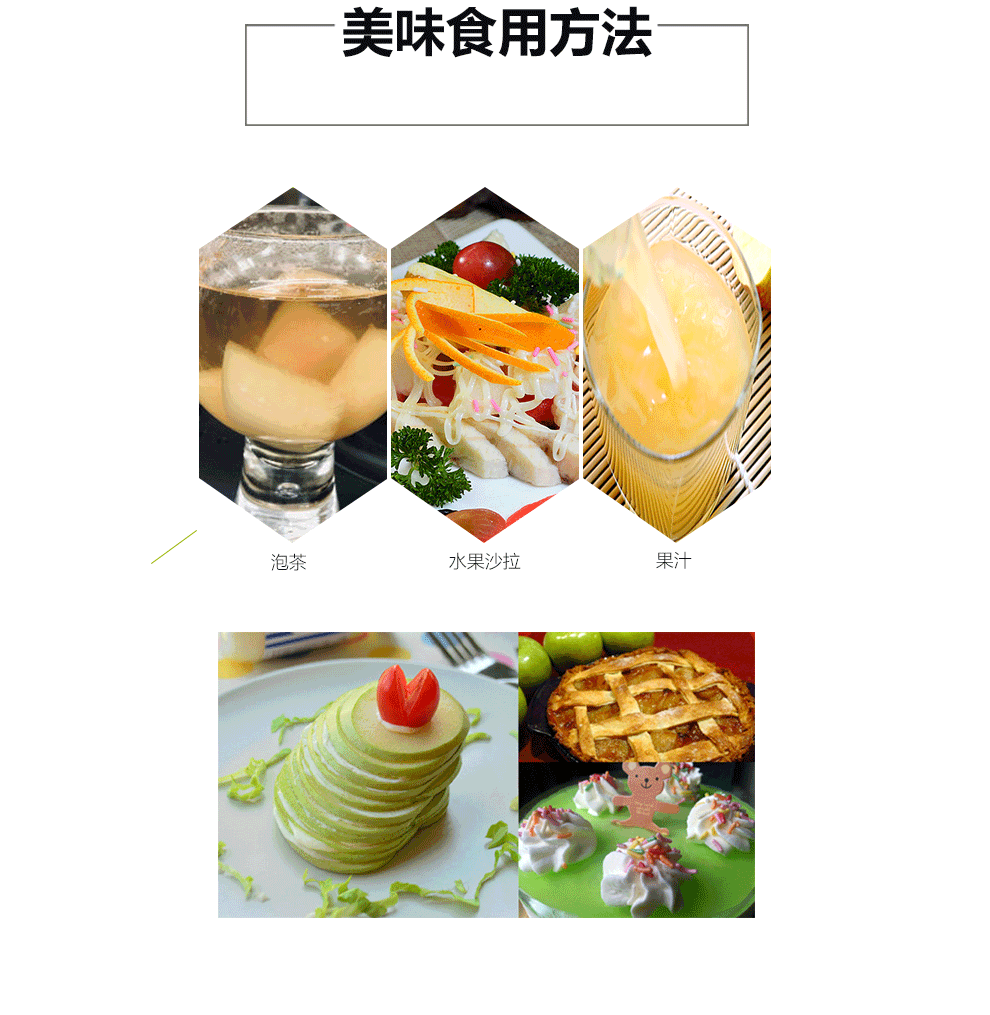 【平谷馆】平谷特产小蜜梨 脆甜多汁果肉细腻新鲜水果 带箱5斤
