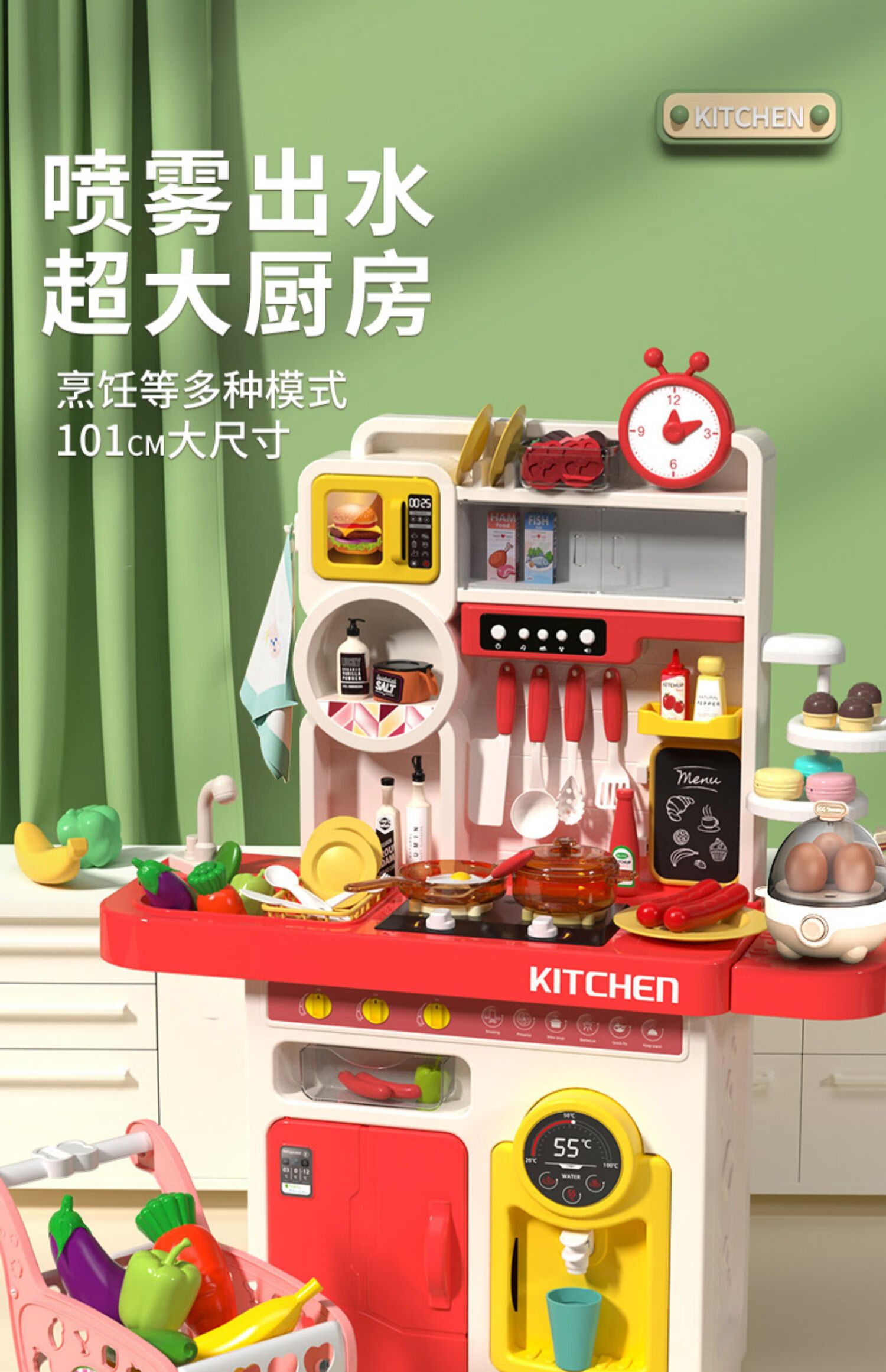 儿童过家家厨房玩具套装超大仿真做饭煮饭男女孩宝宝迷你厨具礼物101