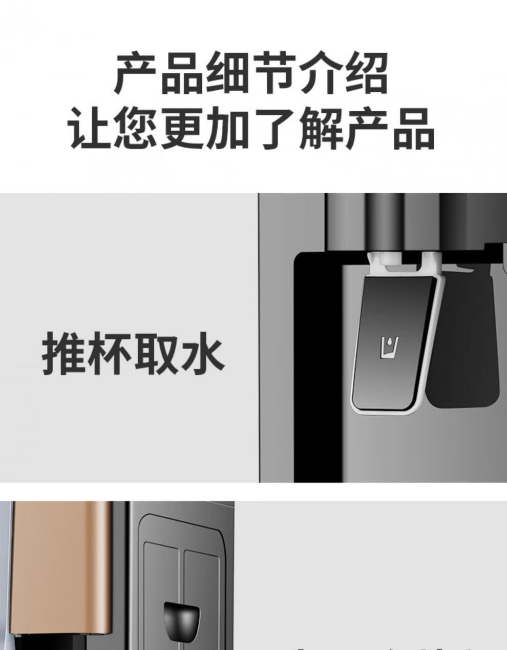 雅莹电器雅莹饮水机家用台立式小型制冷制热迷你宿舍学生桌面办公室