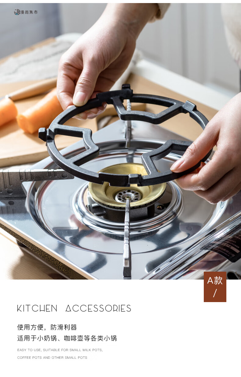 灶台放煤气灶的架子台家用天然气灶燃平底锅副食架四爪五抓通用炒锅架