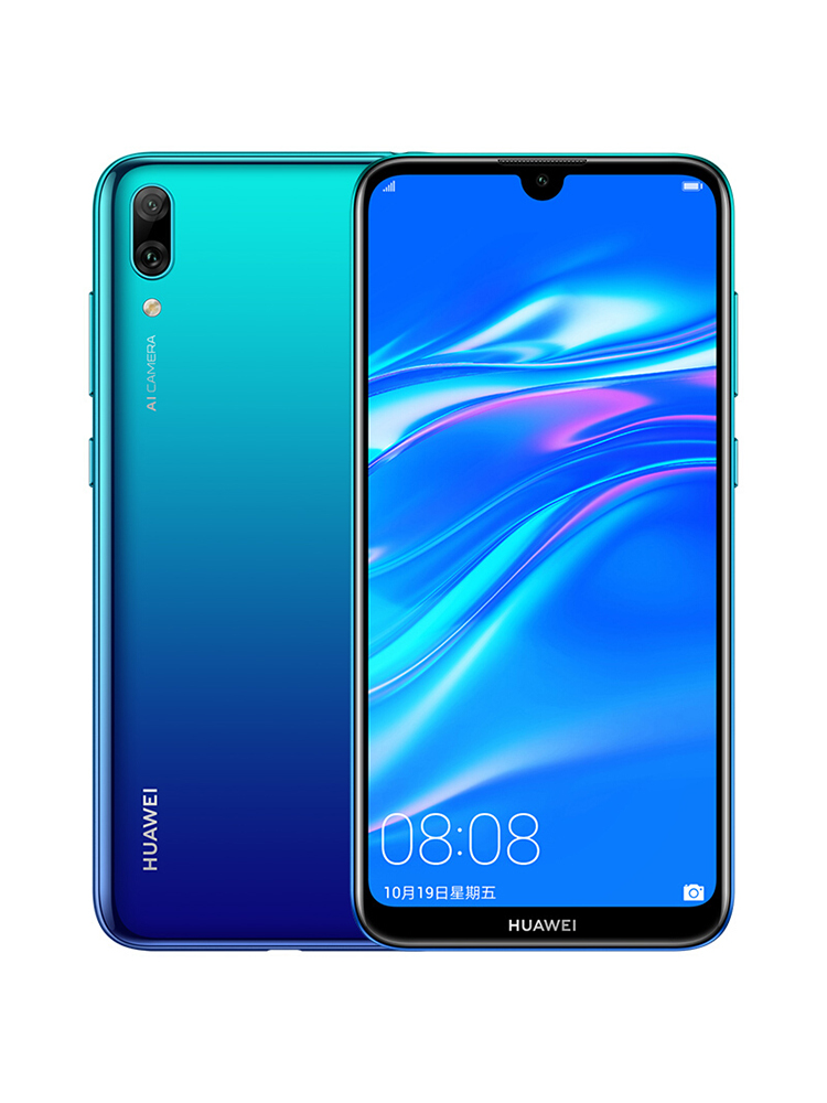 huawei暢享9plus通4g全屏智能華為暢享9s977sp8手機9新華為暢享7s指紋