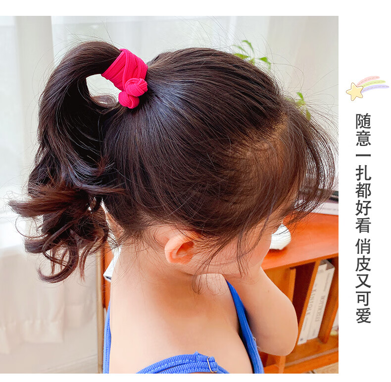 魅丽饰季小女孩扎马尾头绳儿童发饰中国结皮筋发圈女童发绳宝宝高弹力