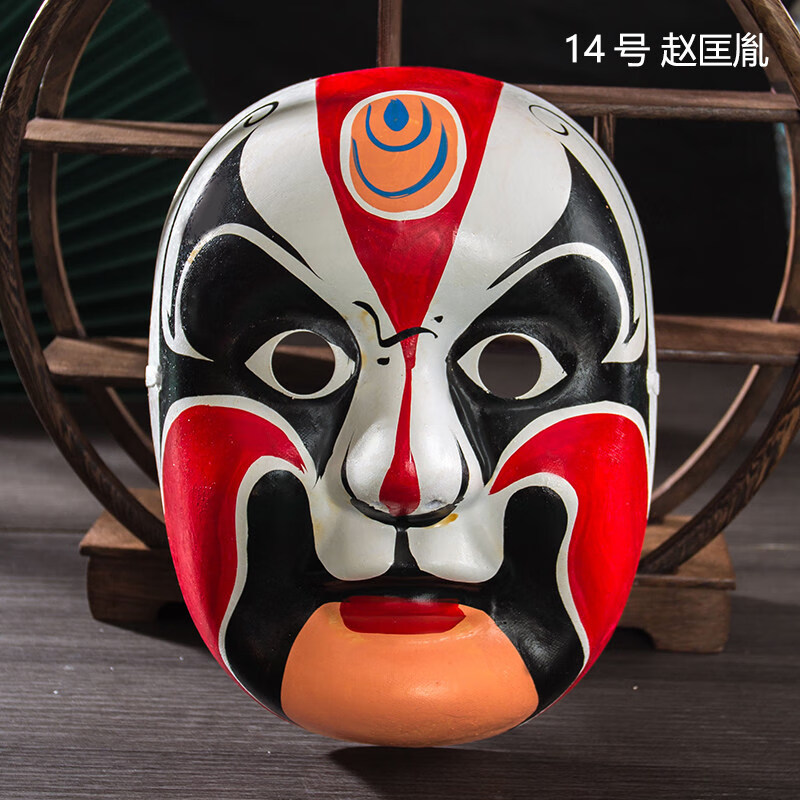 戏曲说唱国潮京剧脸谱面具川剧孙悟空全脸儿童可戴变脸幼儿园 张飞