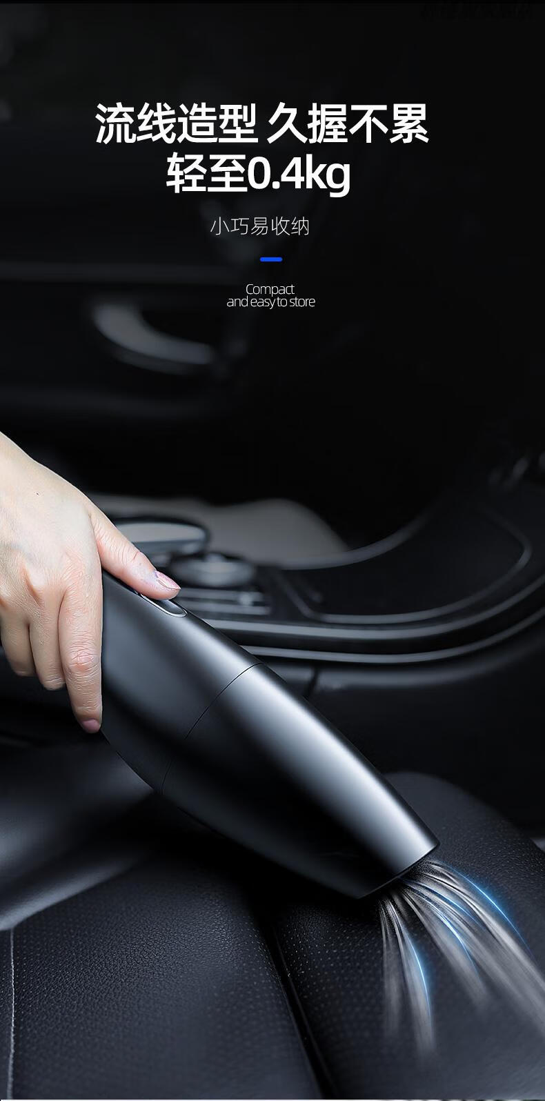 迷你强力汽车内专用车载吸尘器14000pa吸力车用有线毛刷头扁嘴长软