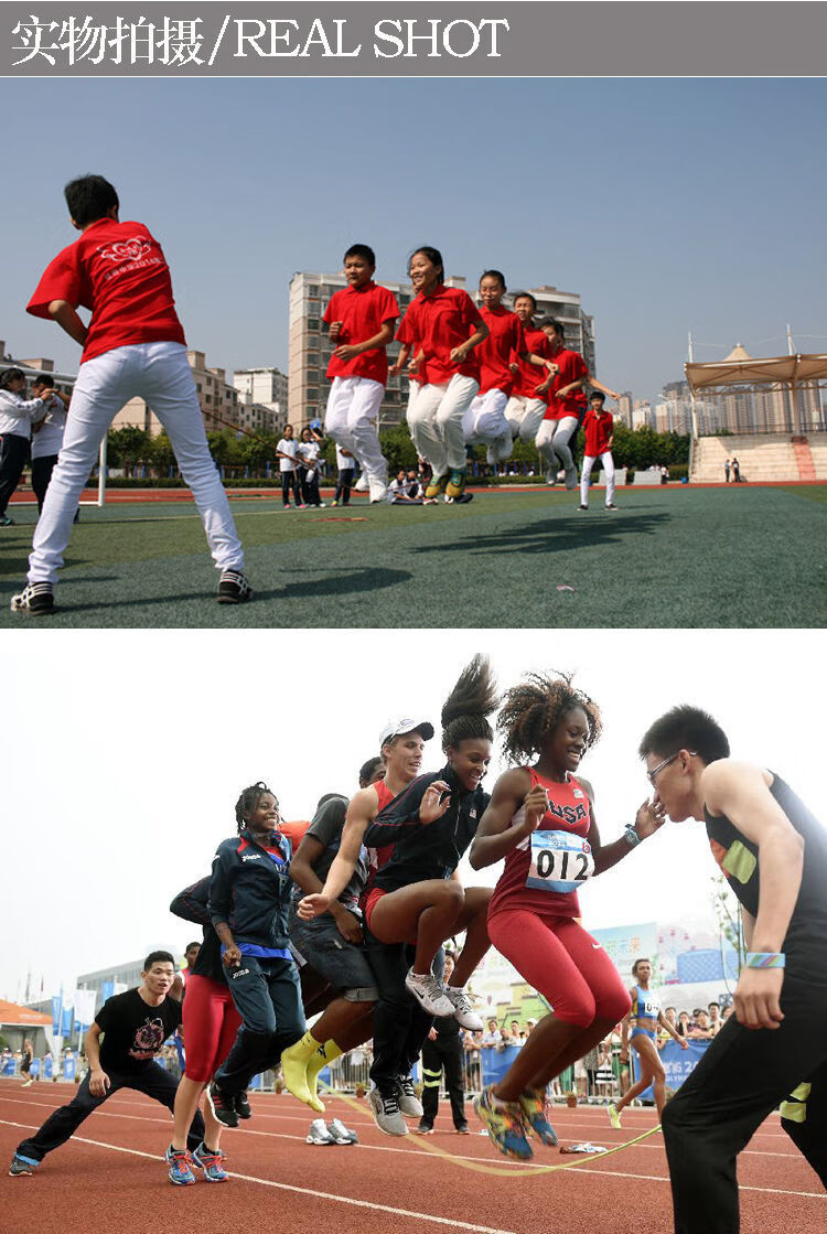 jijidress集体大跳绳长绳多人跳大绳专业运动粗学生群体加粗长跳绳