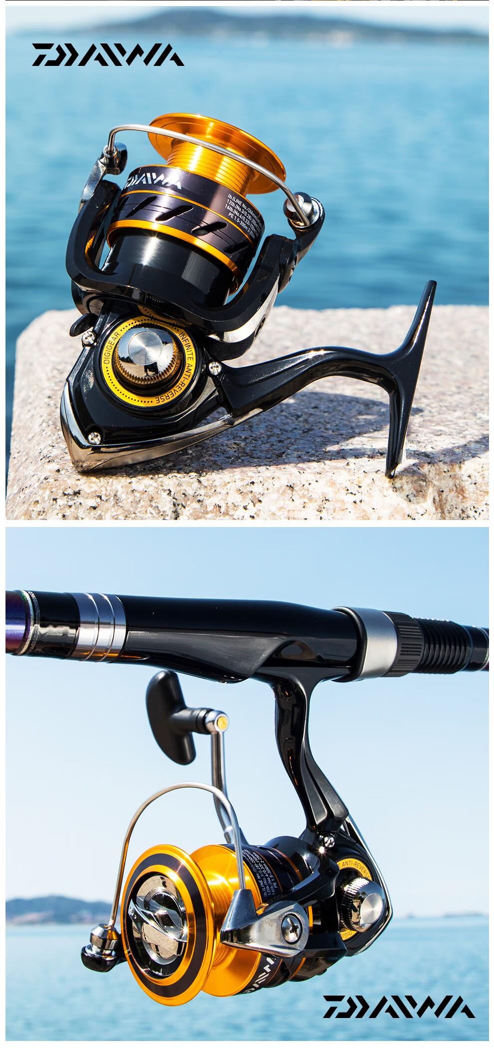 短节远投竿海竿套装超硬路亚竿锚鱼竿巨物矶钓竿海杆 达瓦远投30-3