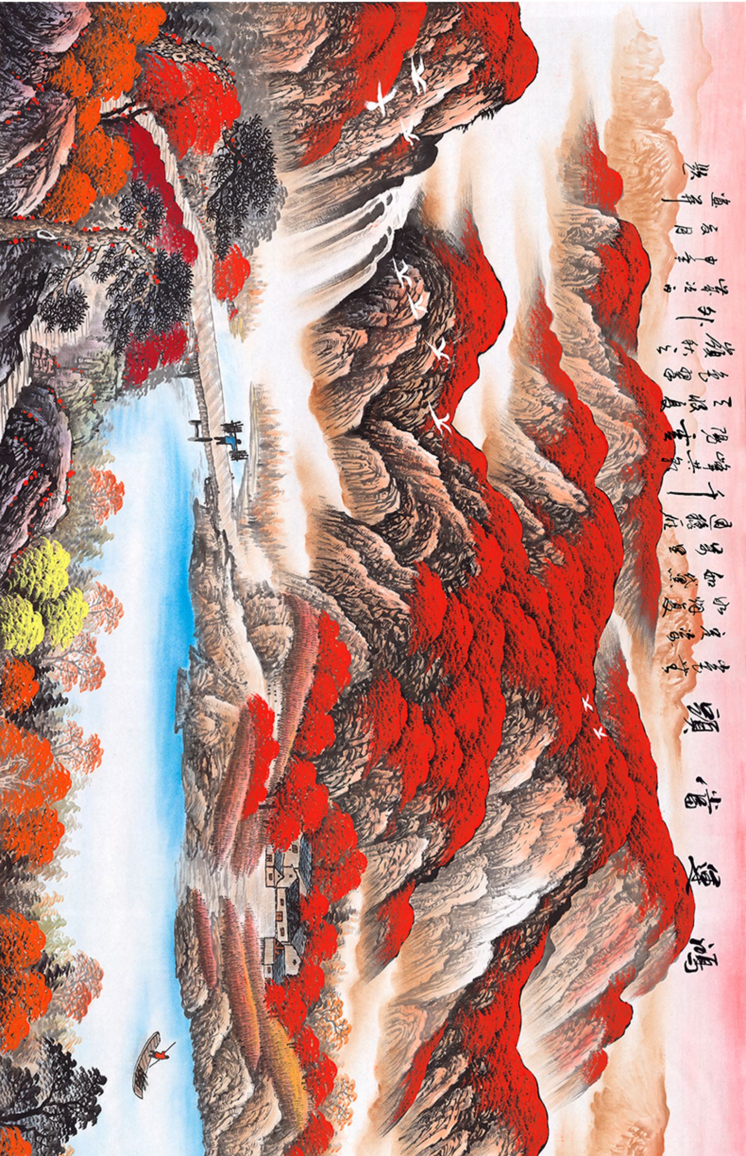 挂画鸿运当头国画风水靠山字画办公室背景墙装饰画 鸿运当头紫气东来