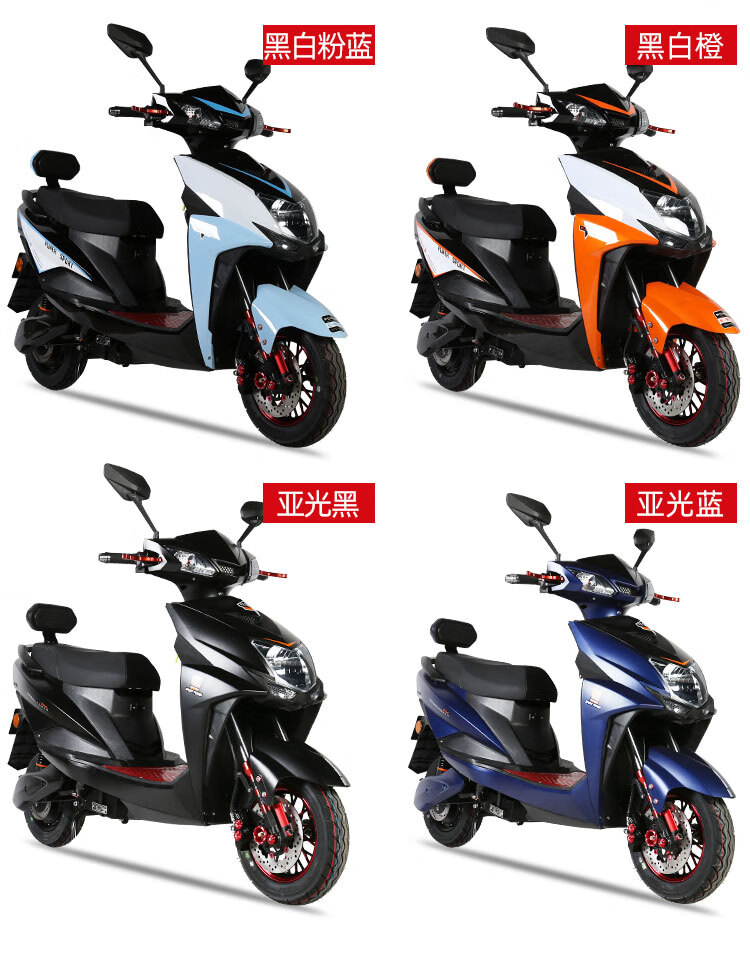 长跑王踏板电瓶车72v锂电池外卖电动摩托车 72v豪华版 22ah黑金电池2