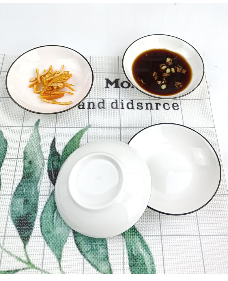 小味碟陶瓷家用北欧酱油醋碟放小菜咸菜小碟子调味蘸料小吃碟4寸 4