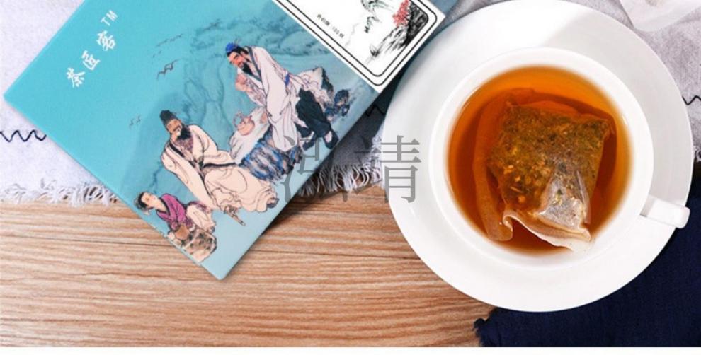 利柦舒茶利柦舒茶德浦莆德埔利旦舒茶励柦舒茶150g